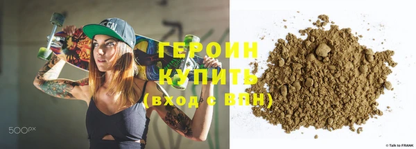 меф Надым