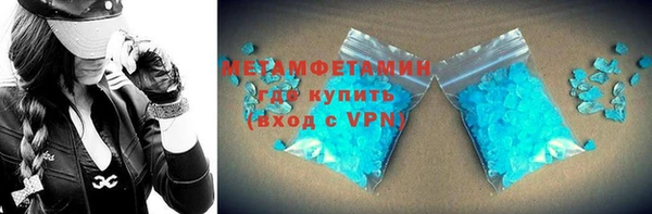 меф Надым