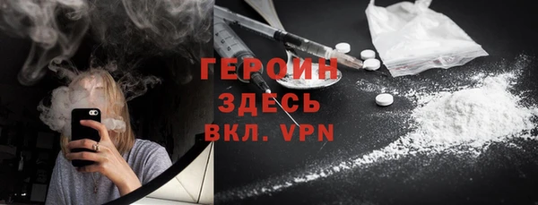прущий лед Навашино