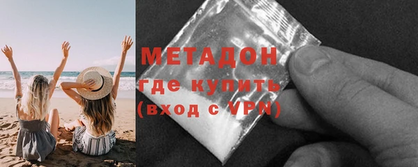 спиды Наволоки