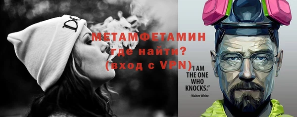 спиды Наволоки