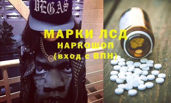 меф Надым