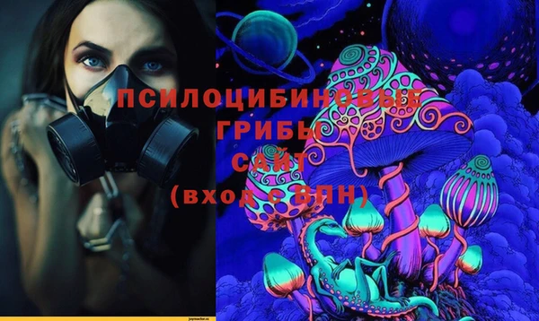 прущий лед Навашино
