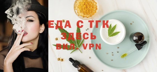 спиды Наволоки