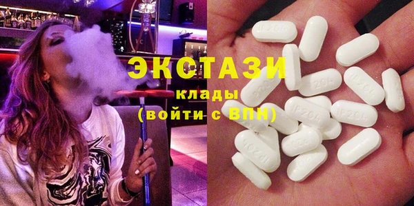 прущий лед Навашино