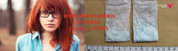 меф Надым