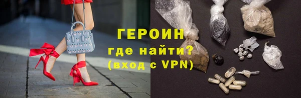 прущий лед Навашино