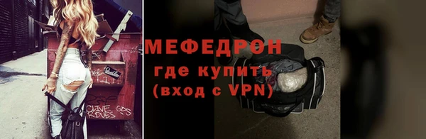 спиды Наволоки