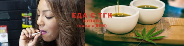 apvp Ельня