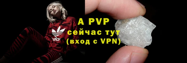 прущий лед Навашино