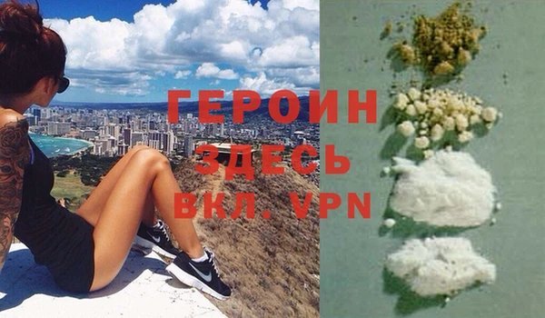 спиды Наволоки