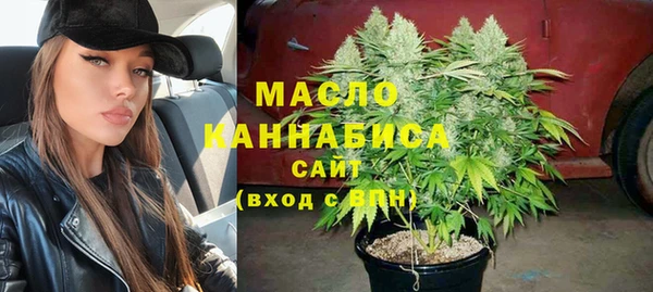 спиды Наволоки