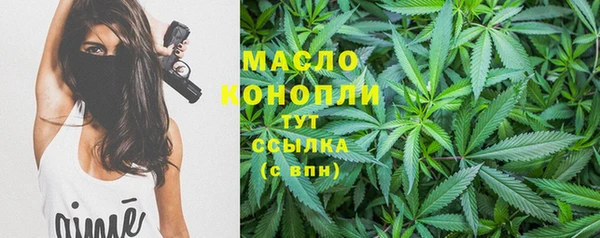 спиды Наволоки