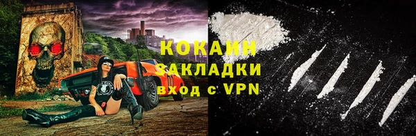 меф Надым