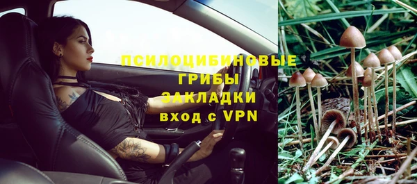 меф Надым