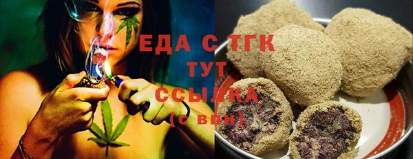 спиды Наволоки