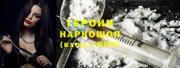 ALPHA PVP Елизово