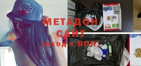 прущий лед Навашино