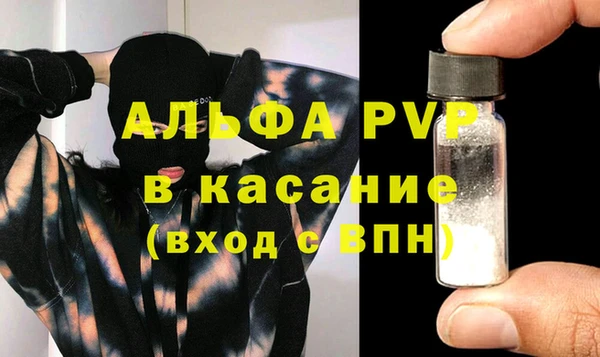 меф Надым