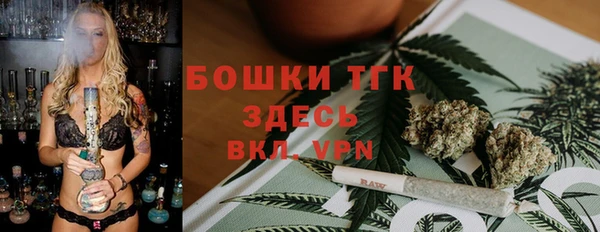 меф Надым