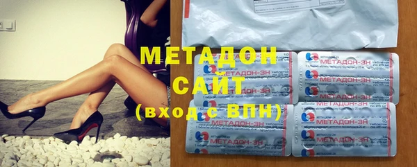 спиды Наволоки