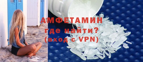прущий лед Навашино