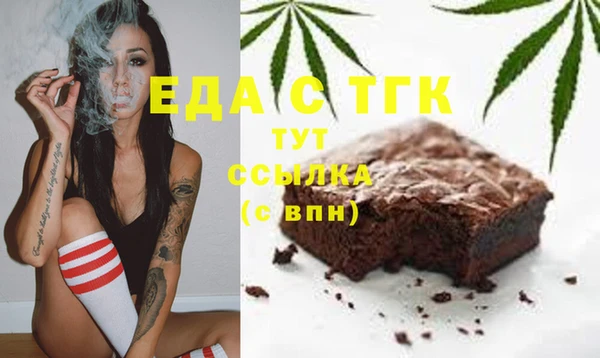 спиды Наволоки
