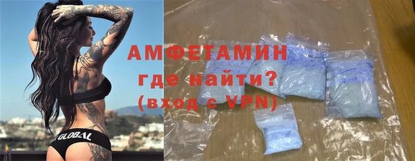 меф Надым