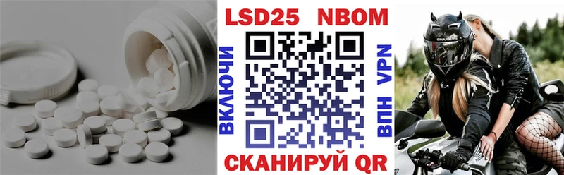 купить наркоту  Севск  ЛСД экстази кислота 